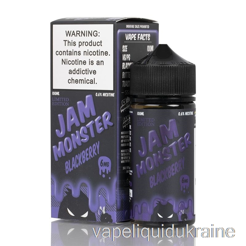 Vape Liquid Ukraine Blackberry - Jam Monster - 100mL 3mg